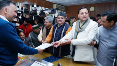 भाजपा प्रत्याशी महेंद्र भट्ट ने राज्यसभा चुनाव के लिए अपना नामांकन किया दाखिल