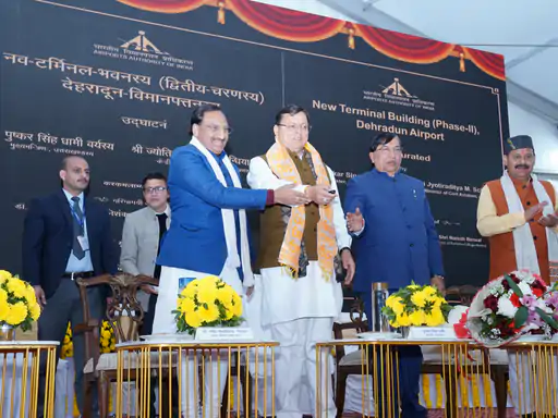 जोलीग्रांट एयरपोर्ट के टार्मिनल भवन फेज 2का हुआ शुभ आरम्भ