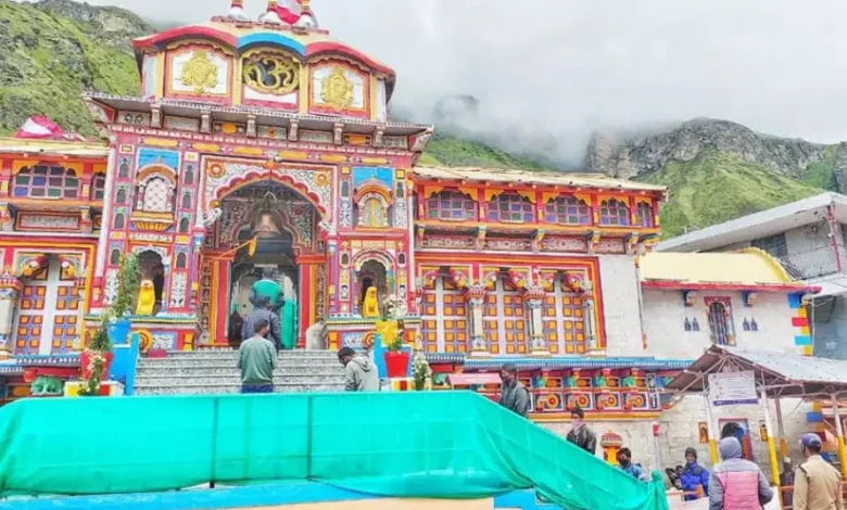 बदरीनाथ धाम के कपाट खुलने की तिथि व समय का ऐलान, जानिए कब शरू यात्रा शुरू
