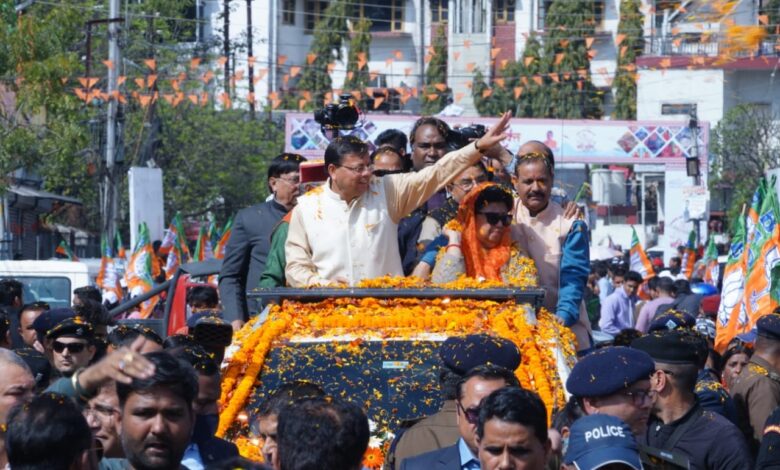 “नारी शक्ति महोत्सव” के अंतर्गत देहरादून में हुआ CM धामी का भव्य रोड शो