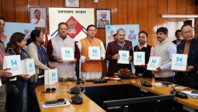 मुख्यमंत्री ने हाउस ऑफ हिमालयाज के ई कॉमर्स पोर्टल (E-Commerce Portal) का किया शुभारंभ