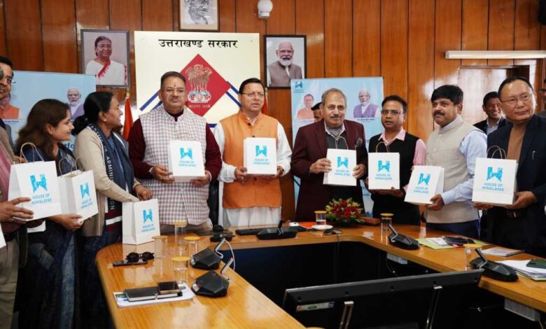 मुख्यमंत्री ने हाउस ऑफ हिमालयाज के ई कॉमर्स पोर्टल (E-Commerce Portal) का किया शुभारंभ
