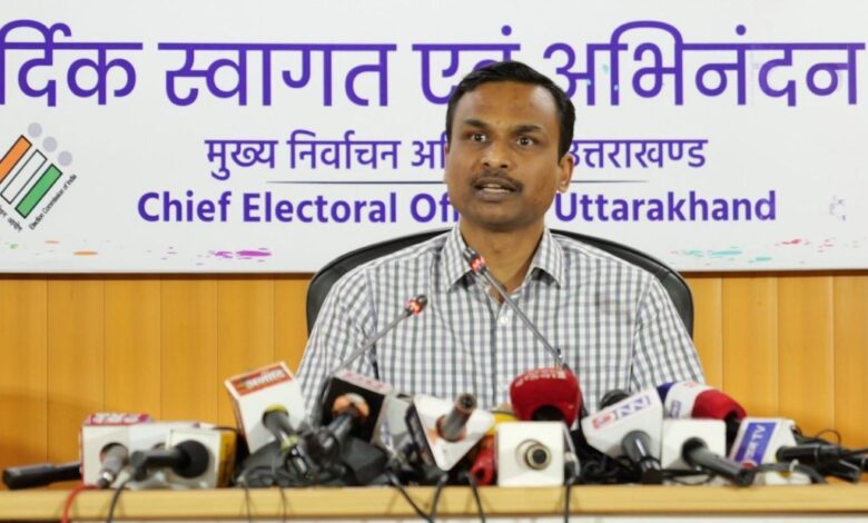Uttarakhand Election 2024: पोस्टल बैलेट के माध्यम से प्रथम चरण के मतदान की कार्यवाही पूर्ण