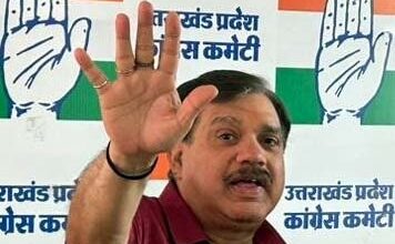 कांग्रेस ने जताया मतदाताओं का आभार