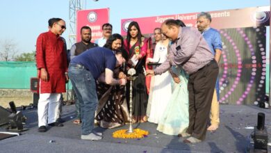 जिज्ञासा विश्वविद्यालय ने किया सांस्कृतिक कार्यक्रम का आयोजन