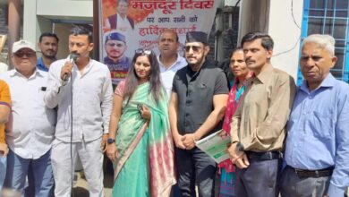 मजदूर दिवस के अवसर पर कार्यक्रम आयोजित मजदूर दिवस के अवसर पर कार्यक्रम आयोजित