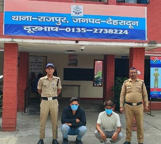 नाबालिक युवतियों को बहला फुसलाकर भगा ले जाने वाले अभियुक्तों को पुलिस ने किया गिरफ्तार