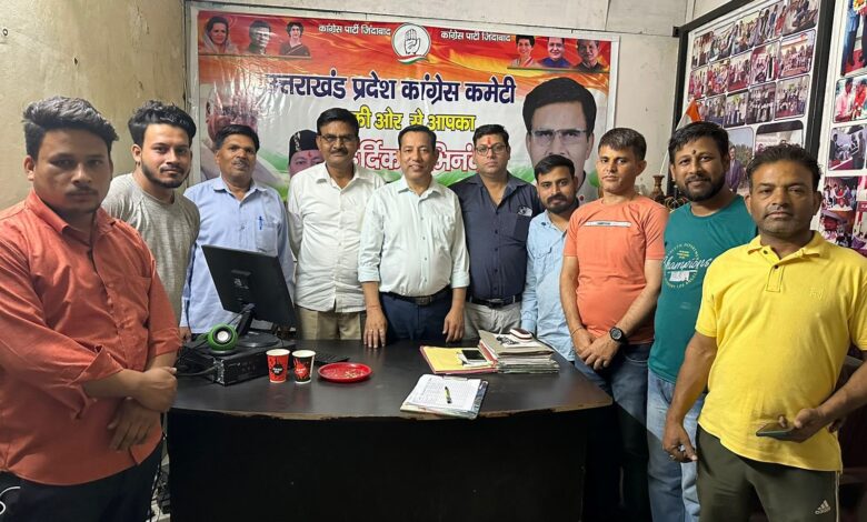 भाजपा शासन काल में नहीं हो रही आम लोगो की सुनवाई भाजपा शासन काल में नहीं हो रही आम लोगो की सुनवाई