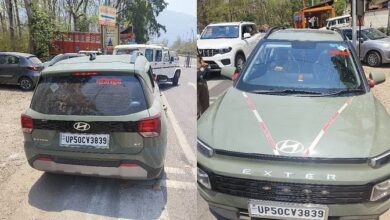 मजिस्ट्रेट लिखी कार को कर दिया सीज