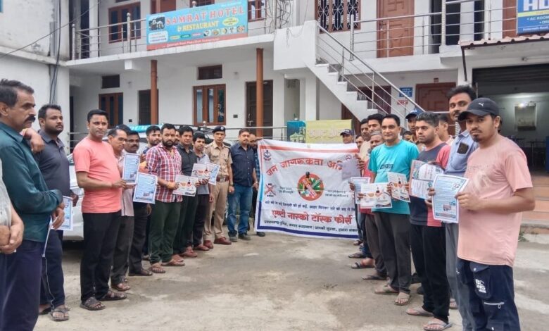 नशा मुक्ति अभियान” के तहत किया आमजन मानस को जागरुक