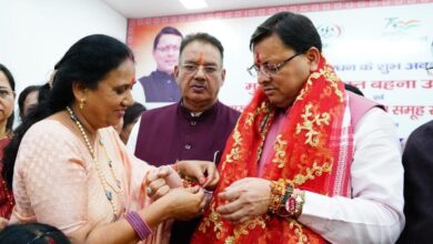 उत्तराखंड में महिलाओं को मिला आर्थिक लाभ : आशा नौटियाल