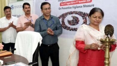 सतर्कता जागरूकता सप्ताह का शुभारंभ