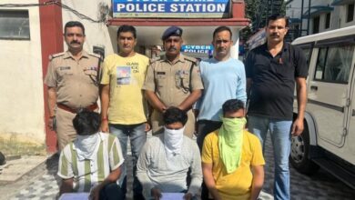 विदेश में नौकरी दिलाने के नाम पर लाखों की ठगी करने वाले तीन  गिरफ्तार