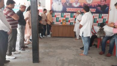 उत्तराखंड क्रांति दल ने किया विपिन दा को याद