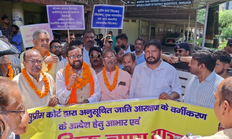 राष्ट्रीय वाल्मीकि क्रांतिकारी मोर्चा ने निकाली सामाजिक न्याय यात्रा