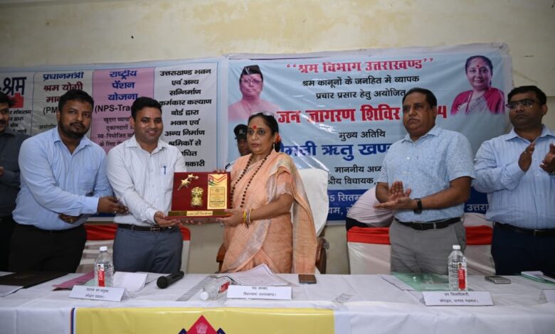 उत्तराखंड विधानसभा अध्यक्ष,ने किया जन जागरण शिविर” मे  प्रतिभाग