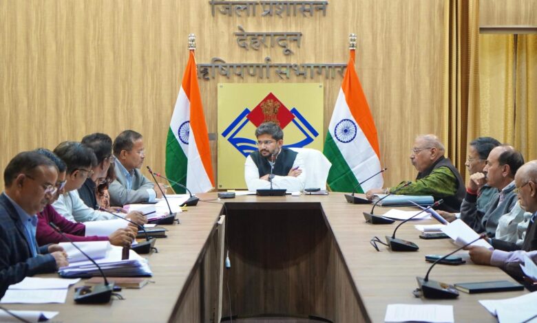 जिला उद्योग मित्र समिति की बैठक का आयोजन जिला उद्योग मित्र समिति की बैठक का आयोजन