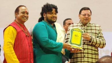 उत्तराखण्ड में ज्योतिष का चमकता सितारा बन रहा सार्थक राज, सीएम ने किया सम्मानित उत्तराखण्ड में ज्योतिष का चमकता सितारा बन रहा सार्थक राज, सीएम ने किया सम्मानित