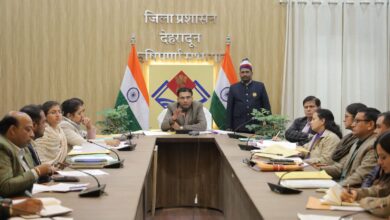 पीपी एक्ट में प्रकरण डालकर अपनी जिम्मेदारियों से नहीं हो सकते विभाग विमुखः डीएम