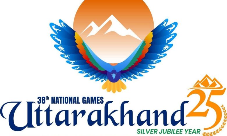 सांस्कृतिक मेलजोल के जीवंत उदाहरण भी बने 38वें राष्ट्रीय खेल सांस्कृतिक मेलजोल के जीवंत उदाहरण भी बने 38वें राष्ट्रीय खेल