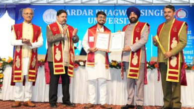सरदार भगवान सिंह विश्वविद्यालय का प्रथम दीक्षांत समारोह आयोजित