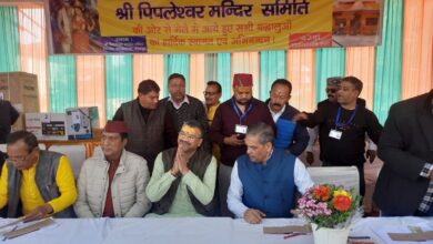 ‘पिपलेश्वर महादेव मंदिर’ में ’42 वां महाशिवरात्रि मेला’ आयोजित