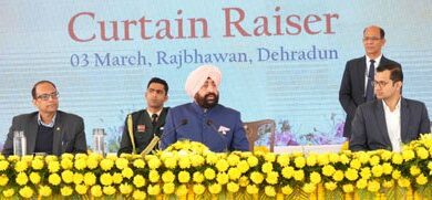 राजभवन में 07 मार्च से शुरू होगी पुष्प प्रदर्शनी