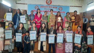 समाज के विभिन्न क्षेत्रों में उत्कृष्ट कार्य करने वाली महिलाओं व पत्रकारों को किया गया सम्मानित