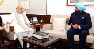 राज्यपाल ने की केंद्रीय गृह मंत्री अमित शाह से मुलाकात