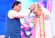 देवभूमि के विकास की गूंज अब राष्ट्रीय मंच पर