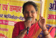 ऋषिकेश में ‘ओम् ब्रह्म शान्ति सेवा संस्थान’ का विशाल निःशुल्क स्वास्थ्य शिविर आयोजित