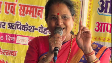 ऋषिकेश में ‘ओम् ब्रह्म शान्ति सेवा संस्थान’ का विशाल निःशुल्क स्वास्थ्य शिविर आयोजित