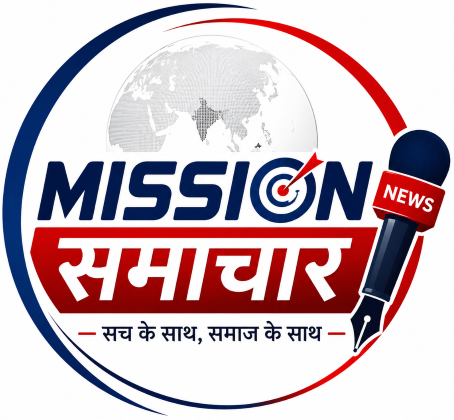 Mission Samachar